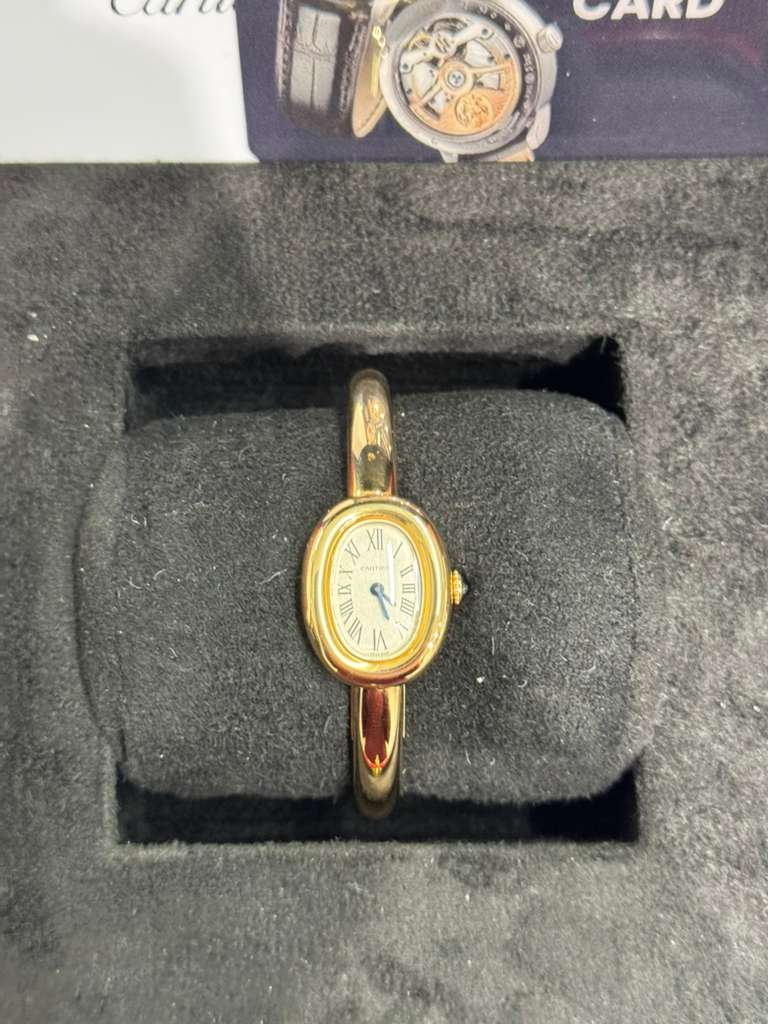 Cartier - Baignoire 16 - 24.6 MM x 18.7 MM - Yellow Gold - Silvered Dial - WGBA0045