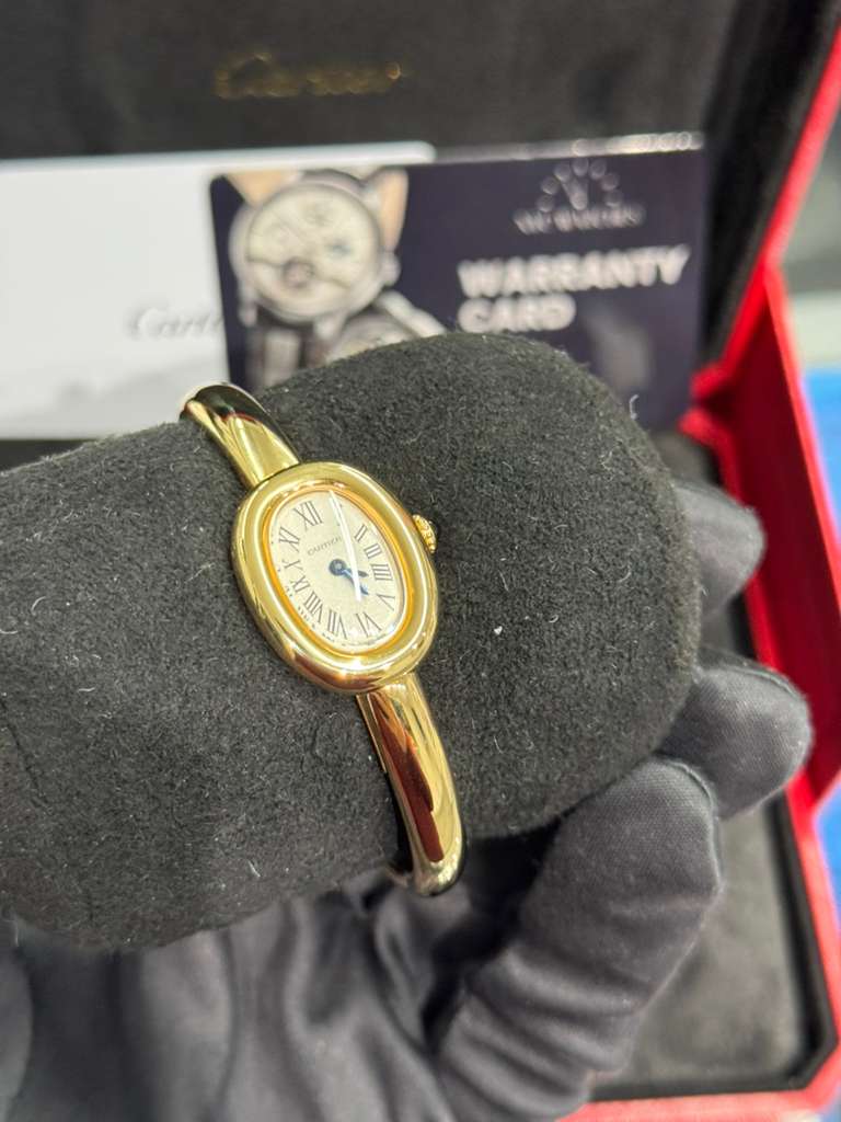 Cartier - Baignoire 16 - 24.6 MM x 18.7 MM - Yellow Gold - Silvered Dial - WGBA0045