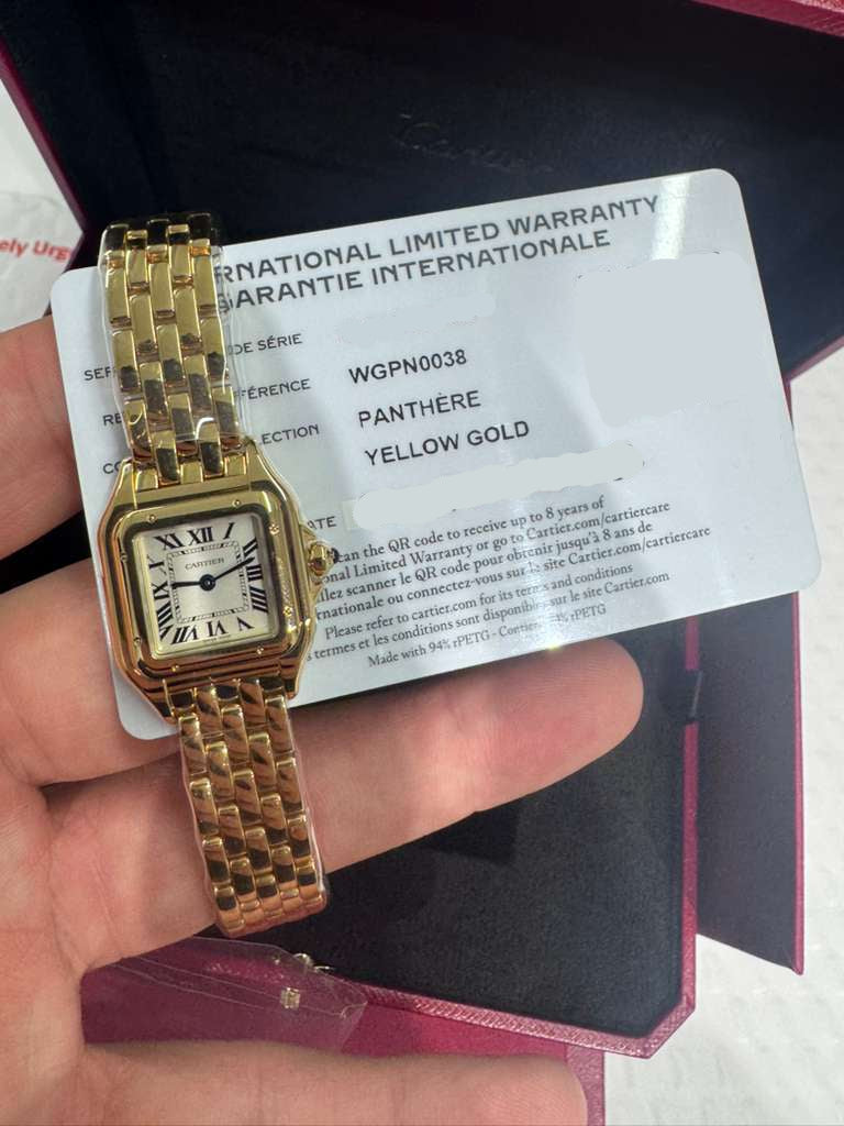 Cartier Panthére De Cartier Yellow Gold (Small Model) 23 x 30 MM - Yellow Gold Bracelet - Yellow Gold Bezel - White Dial - WGPN0038