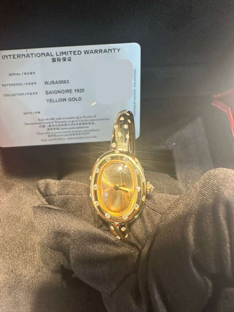 Cartier - Baignoire Polka Dot Mini Model Size 15 - 24.6 MM x 18.7 MM - Yellow Gold - Golden Dial - WJBA0063