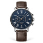 Ulysse Nardin Marine Stainless Steel 44 MM -  Brown Leather Strap - Blue Dial - 1533-320LE-3A-175/1A