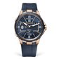 Ulysse Nardin Blast Rose Gold 42 MM - Blue Rubber Strap - Blue Dial - 242-20-3/43