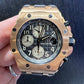 Audemars Piguet - Royal Oak - Chronograph - 42 MM - Rose Gold - 26470OR.OO.A125CR.01.A  nyc watcher nyc watches