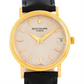 Patek Philippe Calatrava - 33 MM - Yellow Gold - 3802/200J nyc watcher nyc watches