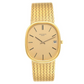 Patek Philippe Ellipse - 38 X 33 MM - Yellow Gold - 3605/1J nyc watcher nyc watches