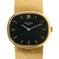 Patek Philippe Ellipse - 30 x 25 MM - Yellow Gold - 3845/2J  nyc watcher nyc watches