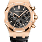 Audemars Piguet - Royal Oak - 41 MM - Rose Gold - 26240OR.OO.D002CR.02 nyc watcher nyc watches