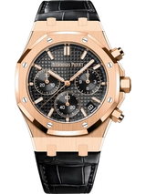 Audemars Piguet - Royal Oak - 41 MM - Rose Gold - 26240OR.OO.D002CR.02 nyc watcher nyc watches