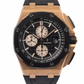 Audemars Piguet Royal Oak Offshore Rose Gold 44 MM - Black Rubber Strap - Black Ceramic Bezel - Black Dial - 26400RO.OO.A002CA.01