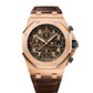 Audemars Piguet - Royal Oak Offshore - 42 MM - Rose Gold - Chronograph - 26470OR.OO.A099CR.01 nyc watcher nyc watches 