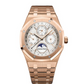 Audemars Piguet - Royal Oak - Perpetual Calendar and Moonphase  - 41 MM - Rose Gold - 26574OR.OO.1220OR.01 nyc watcher nyc watches