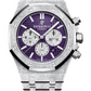 Audemars Piguet - Royal Oak - 41 MM - White Gold - 26331BC.GG.1224BC.01 nyc watcher nyc watches