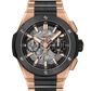 Hublot Big Bang Integrated King Gold Ceramic 42 MM - King Gold Ceramic Bracelet - Matte Black Skeleton Dial - 451.OM.1180.OM