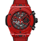 Hublot Big Bang Unico Red Magic 42 MM - Black and Red Rubber Strap - Matte Red Skeleton Dial - 441.CF.8513.RX