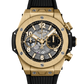 Hublot Big Bang Unico Yellow Gold  42 MM - Black Rubber Strap - Matte Black Skeleton Dial - 441.VX.1131.RX