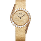 Piaget Limelight Gala Precious - Rose Gold - 32 MM - Rose Gold Bracelet - Diamond Bezel - Rose Gold Dial - G0A51187