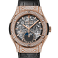 Hublot Classic Fusion Aerofusion Moonphase King Gold Pave 42 MM - Black Rubber and Alligator Straps - Diamond Bezel - Sapphire Dial - 547.OX.0180.LR.1704