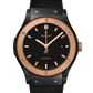 Hublot Classic Fusion Ceramic King Gold 42 MM - Black Rubber Strap - Matte Black Dial - 542.CO.1181.RX