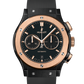 Hublot Classic Fusion Chronograph Ceramic King Gold 42 MM - Black Rubber Strap - Matte Black Dial - 541.CO.1181.RX