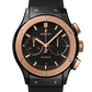 Hublot Classic Fusion Chronograph Ceramic King Gold 45 MM - Black Rubber Strap - Matte Black Dial - 521.CO.1181.RX