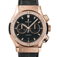 Hublot Classic Fusion Chronograph King Gold Diamonds 42 MM - Black Rubber and Alligator Strap - Diamond Bezel - Matte Black Dial - 541.OX.1181.LR.1104