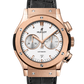 Hublot Classic Fusion Chronograph King Gold Opalin 42 MM - Black Rubber and Alligator Straps - Opaline Dial - 541.OX.2611.LR