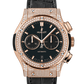 Hublot Classic Fusion Chronograph King Gold Pave 42 MM - Black Rubber and Alligator Strap - Diamond Bezel - Matte Black Dial - 541.OX.1181.LR.1704