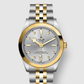 Tudor Black Bay 31 S&amp;G - 31 MM - Steel &amp; Yellow Gold - Silver Diamond Dial - M79603-0007