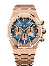 Audemars Piguet - Royal Oak - 41 MM - Rose Gold - 26331OR.OO.1220OR.01 nyc watcher nyc watches