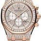 Audemars Piguet - Royal Oak - 41 MM - Rose Gold - 26322OR.ZZ.1222OR.01 nyc watcher nyc watches