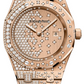 Audemars Piguet - Royal Oak - 33 MM - Rose Gold - 67654OR.ZZ.1264OR.01 nyc watcher nyc watches