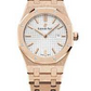 Audemars Piguet - Royal Oak - 33 MM - Rose Gold - 67653OR.GG.1263OR.01 nyc watcher nyc watches