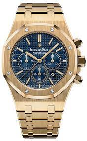 Audemars Piguet - Royal Oak - 41 MM - Yellow Gold - 26320BA.OO.1220BA.02 nyc watcher nyc watches