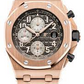 Audemars Piguet - Royal Oak Offshore - 42 MM - Rose Gold - Chronograph - 26470OR.OO.1000OR.02 nyc watcher nyc watches