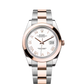 Rolex Stainless Steel and Pink Gold Datejust 41 Date Watch - 41 MM - Oyster Bracelet - Domed Bezel - White Roman Dial - 126301-0025