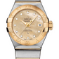 Omega Constellation Yellow Gold and Stainless Steel 27 MM - Yellow Gold and Stainless Steel Bracelet - Champagne Mother-Of-Pearl Diamond Dial - 123.20.27.20.57.002