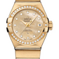 Omega Constellation Stainless Yellow Gold 27 MM - Yellow Gold Bracelet - Diamond Bezel - Champagne Mother-Of-Pearl Diamond Dial - 123.55.27.20.57.002