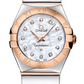 Omega Constellation Rose Gold and Stainless Steel 24 MM - Rose Gold and Stainless Steel Bracelet - White Mother-Of-Pearl Diamond Dial - 123.20.24.60.55.003