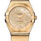 Omega Constellation Stainless Yellow Gold 24 MM - Yellow Gold Bracelet - Champagne Diamond Dial - 123.50.24.60.57.001