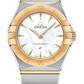 Omega Constellation Stainless Steel and Yellow Gold 25 MM - Stainless Steel and Yellow Gold Bracelet - White Mother-Of-Pearl Dial - 131.20.25.60.05.002