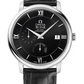 Omega De Ville Stainless Steel 39.5 MM - Black Leather Strap - Black Dial - 424.13.40.21.01.001