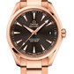 Omega Seamaster Rose Gold 41.5 MM - Rose Gold Bracelet - Gray Dial - 231.50.42.21.06.002