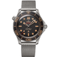 Omega Seamaster Diver - 42 MM - Titanium - Brown Dial - 210.90.42.20.01.001