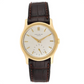 Patek Philippe  Calatrava Vintage -  35 MM - Yellow Gold - 2448J  nyc watcher nyc watches