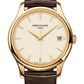 Patek Philippe Calatrava - 39 MM - Yellow Gold - 5227J-001  nyc watcher nyc watches