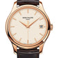 Patek Philippe Calatrava - 39 MM - Rose Gold - 5227R-001  nyc watcher nyc watches