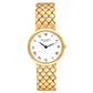 Patek Philippe Calatrava - 25 MM - Yellow Gold - 4821/1J nyc watcher nyc watches