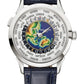 Patek Philippe Complications - 38.5 MM -White Gold - 5231G-001  nyc watcher nyc watches