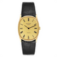 Patek Philippe Golden Ellipse -  32 x 27 MM - Yellow Gold - 3846J  nyc watcher nyc watches