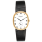 Patek Philippe Golden Ellipse - 32 MM - Yellow Gold - 3948J  nyc watcher nyc watches